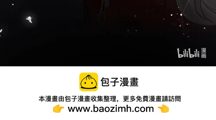 164 第164话 我是你的宠物？77