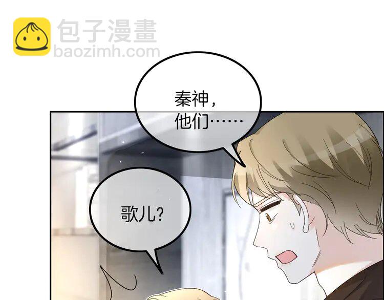 166 第166话 冤家路窄57