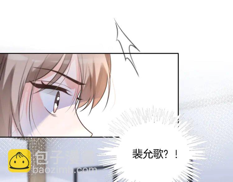 166 第166话 冤家路窄74