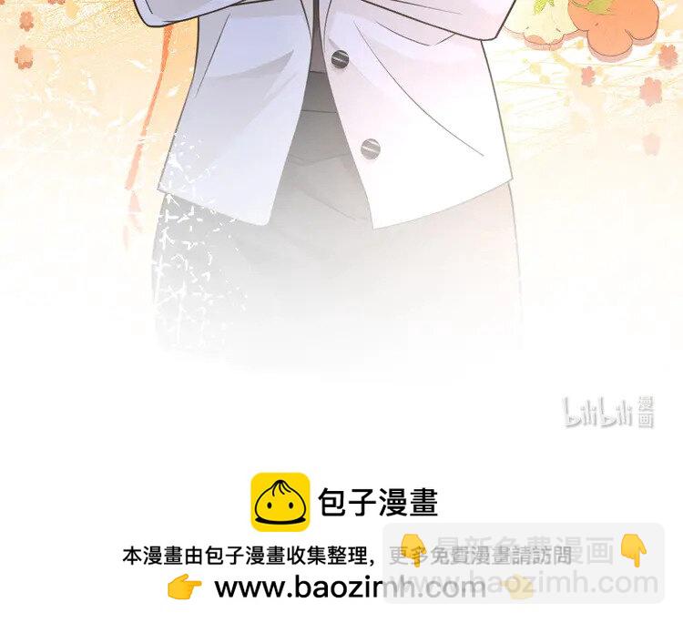 166 第166话 冤家路窄78