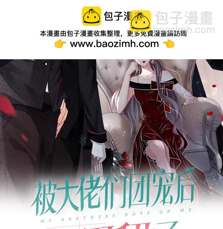 171 第171话 禁药1