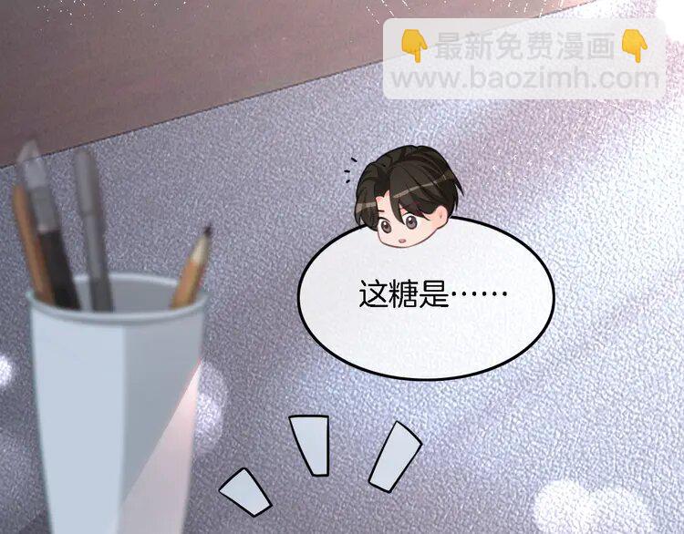 171 第171话 禁药10