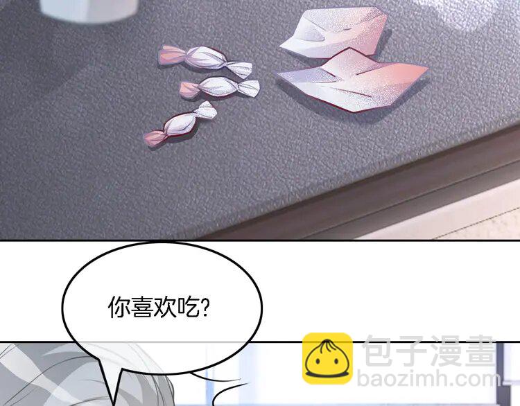 171 第171话 禁药11