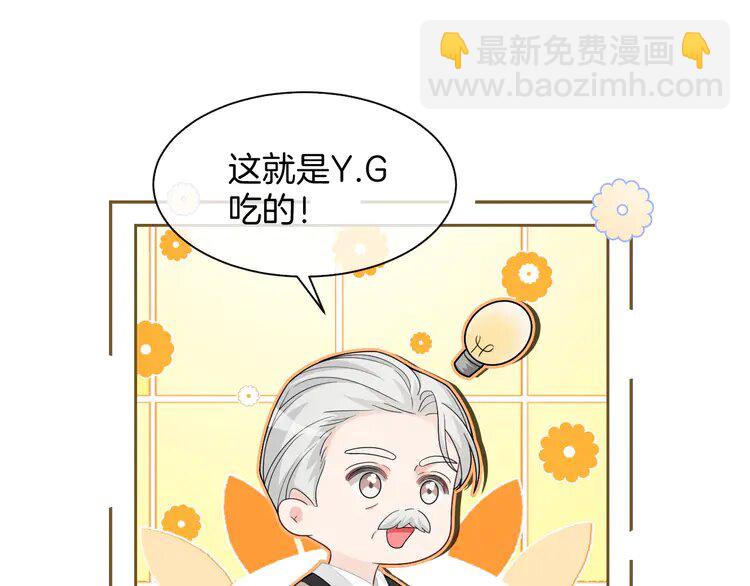 171 第171话 禁药14