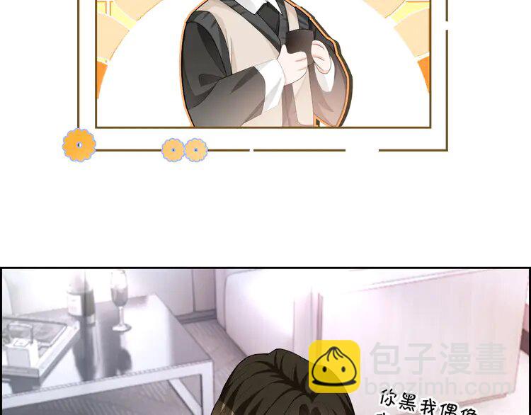 171 第171话 禁药15