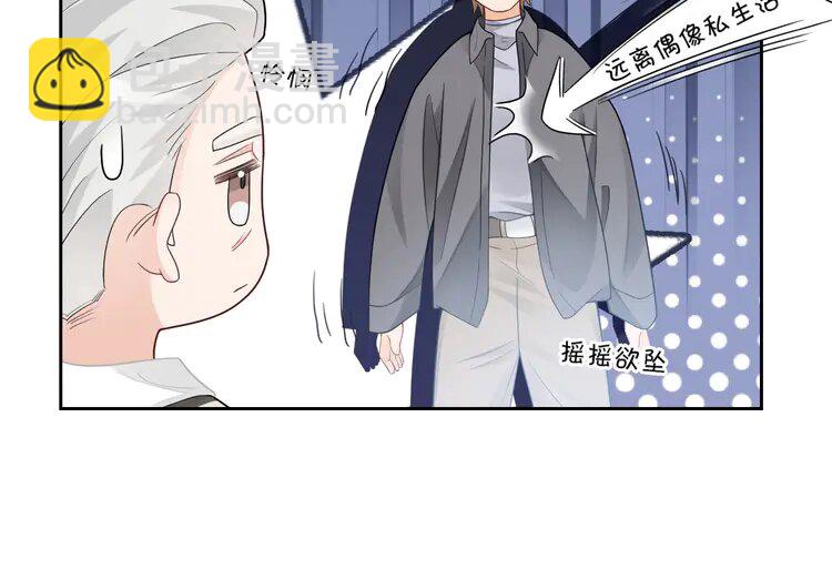 171 第171话 禁药22