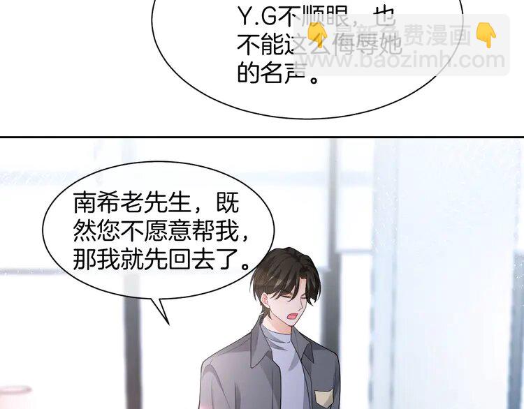 171 第171话 禁药27