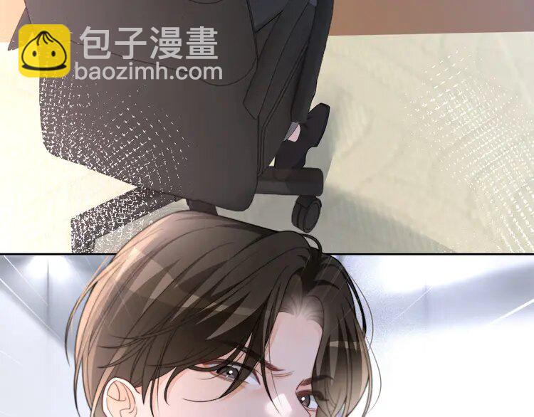 171 第171话 禁药29
