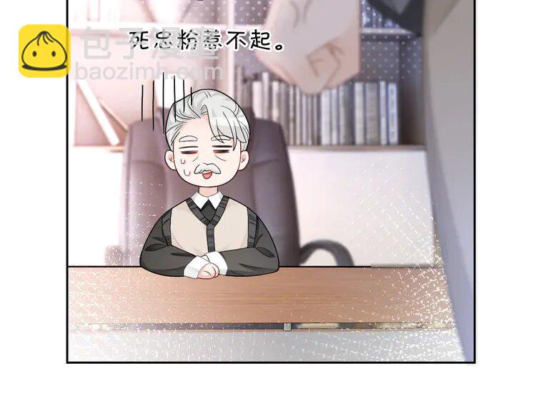 171 第171话 禁药32