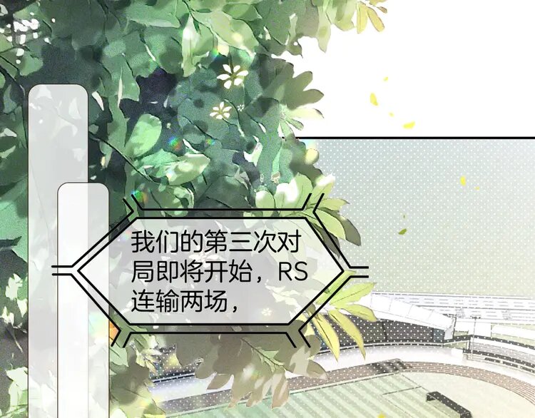 171 第171话 禁药34