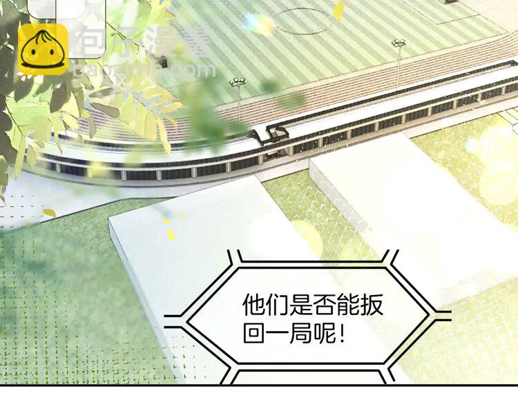 171 第171话 禁药35