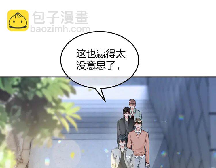 171 第171话 禁药36