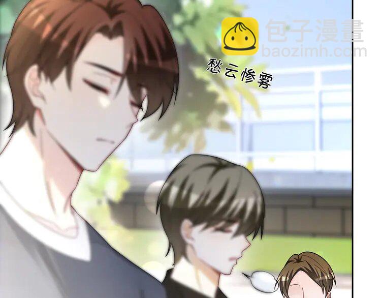 171 第171话 禁药41
