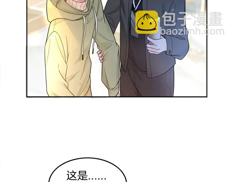 171 第171话 禁药44