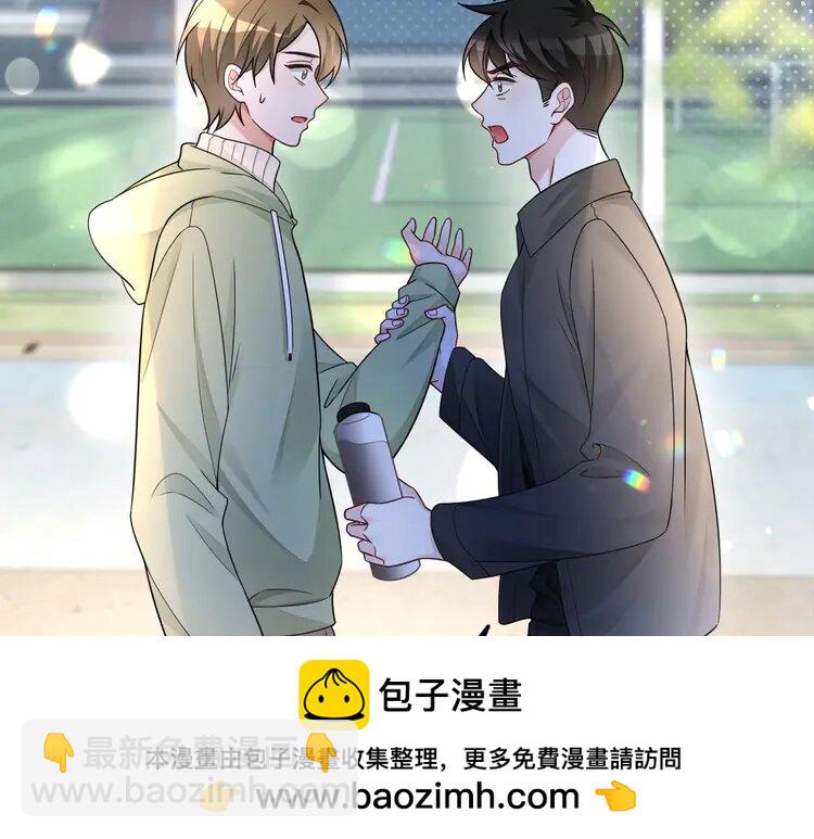 171 第171话 禁药49