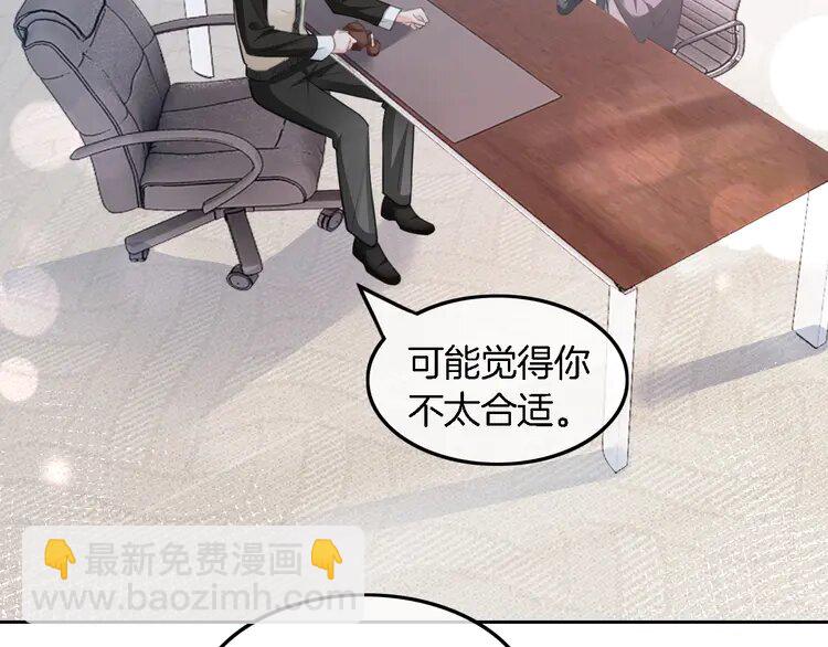 171 第171话 禁药5
