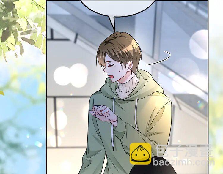 171 第171话 禁药51