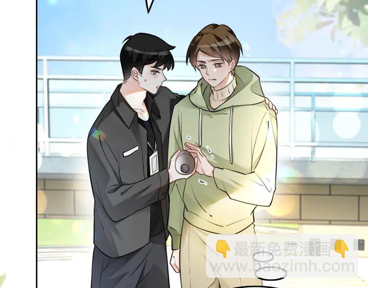 171 第171话 禁药58