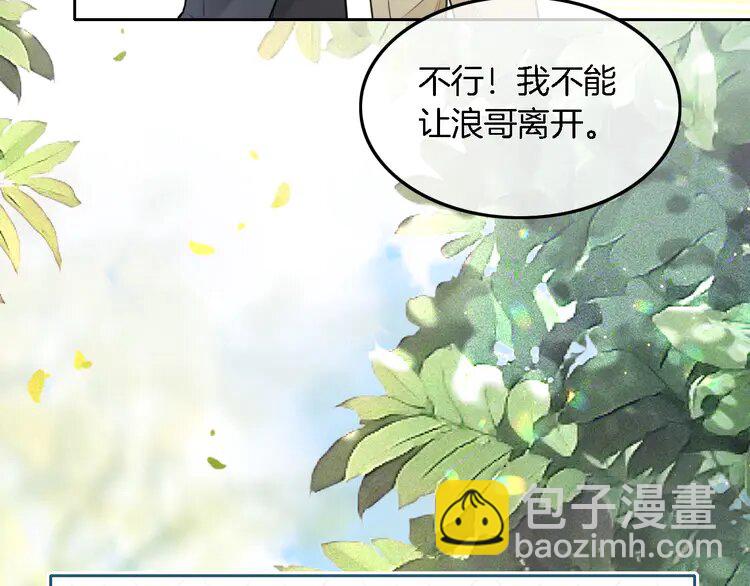 171 第171话 禁药59