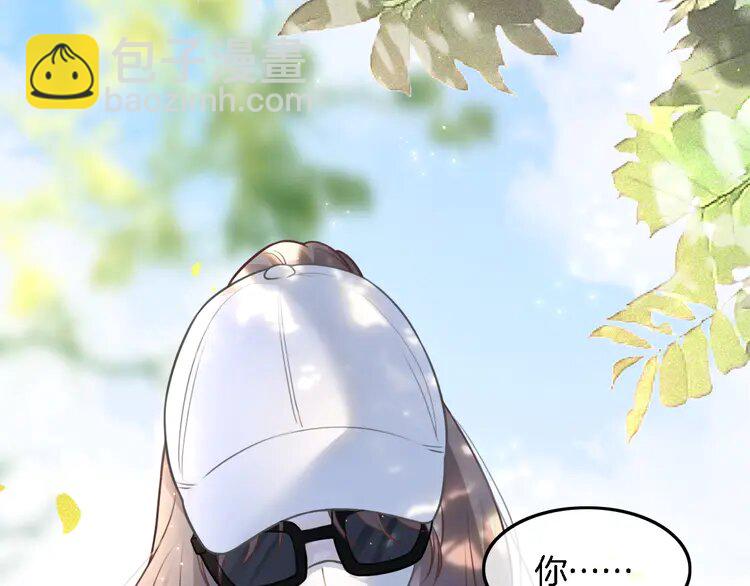 171 第171话 禁药61