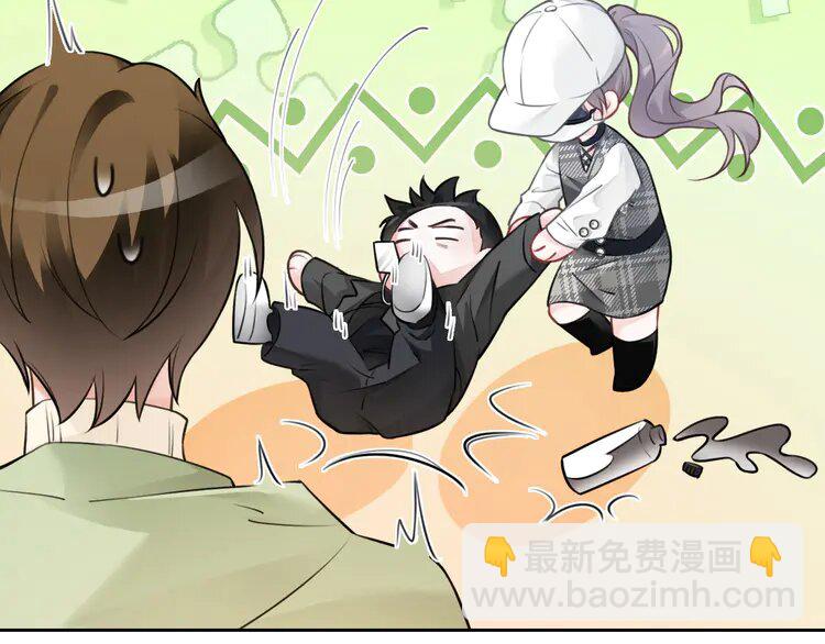 171 第171话 禁药64