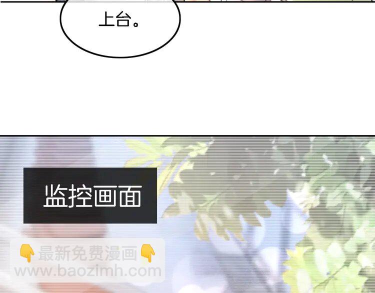 171 第171话 禁药68