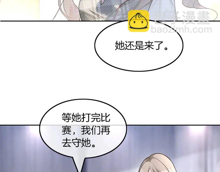 171 第171话 禁药70
