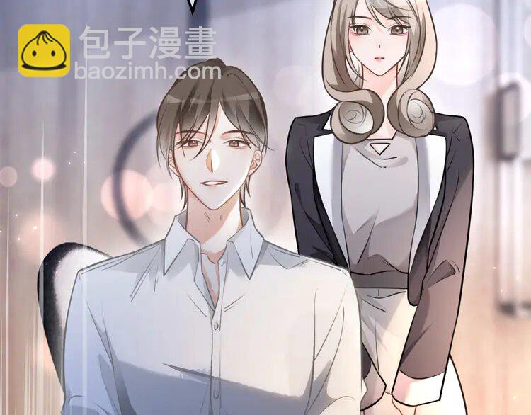 171 第171话 禁药71