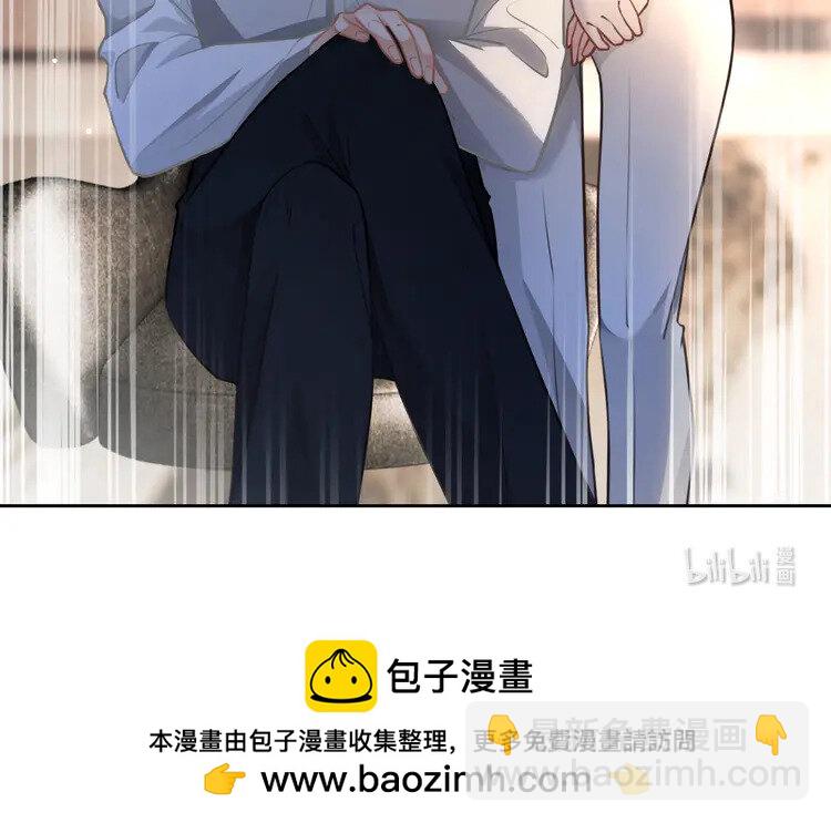 171 第171话 禁药72