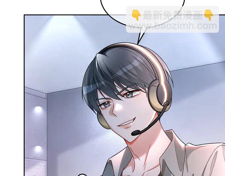 172 第172话 裴爷震慑全场16