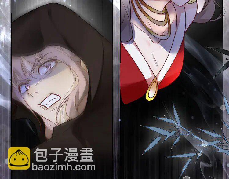 172 第172话 裴爷震慑全场33
