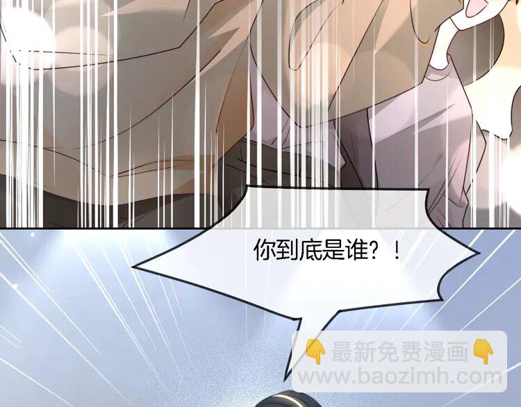 172 第172话 裴爷震慑全场40