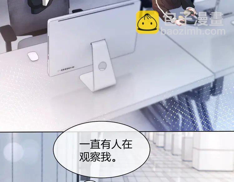 172 第172话 裴爷震慑全场48