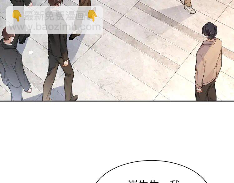 172 第172话 裴爷震慑全场60