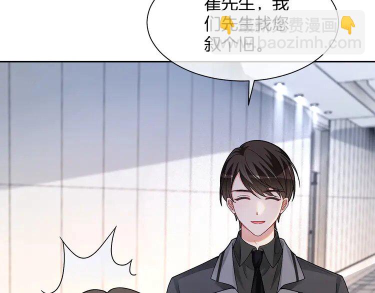172 第172话 裴爷震慑全场61