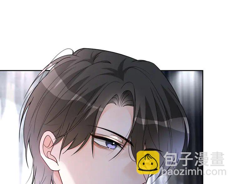 173 第173话 秀恩爱~13