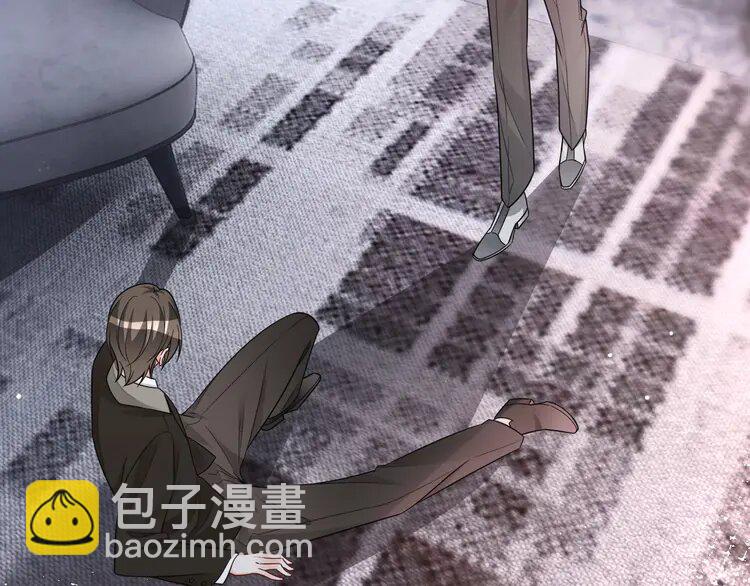 173 第173话 秀恩爱~18