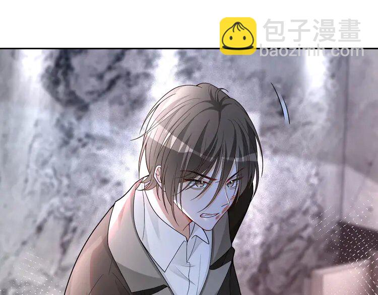 173 第173话 秀恩爱~21