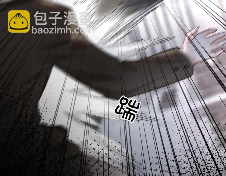 173 第173话 秀恩爱~24