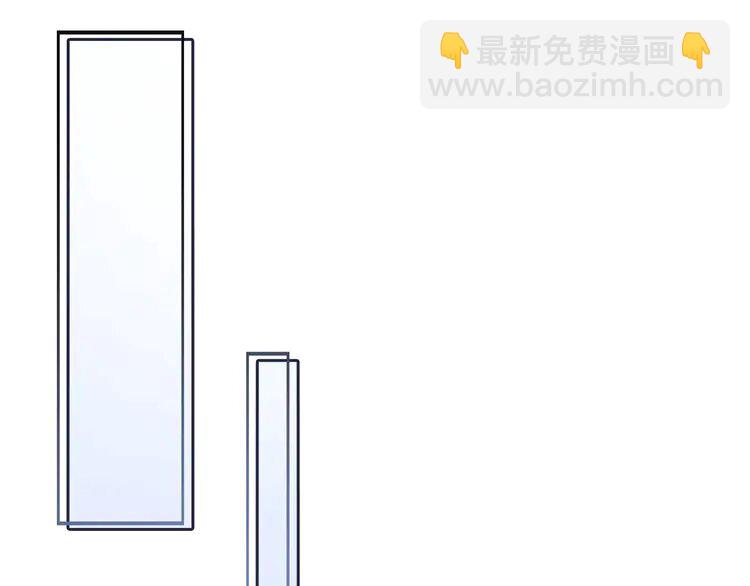 173 第173话 秀恩爱~32