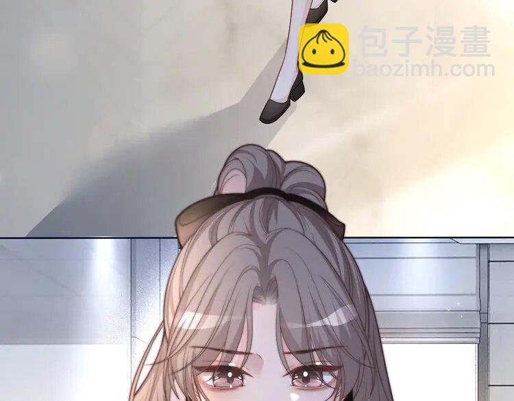 173 第173话 秀恩爱~35
