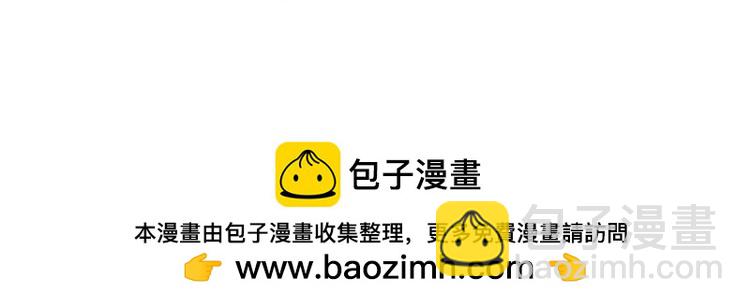 173 第173话 秀恩爱~49