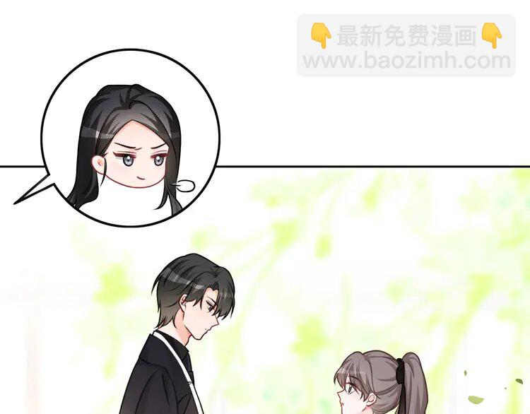 173 第173话 秀恩爱~54