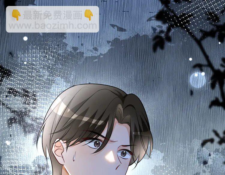 173 第173话 秀恩爱~74