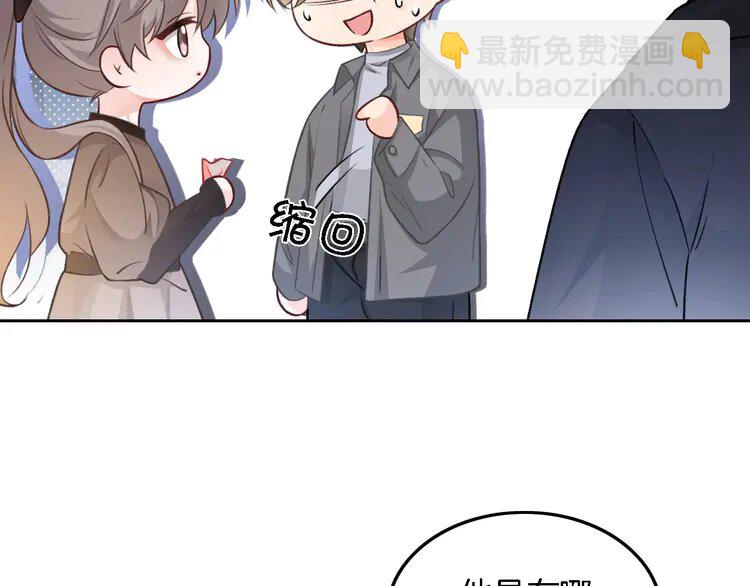 174 第174话 反派登场11