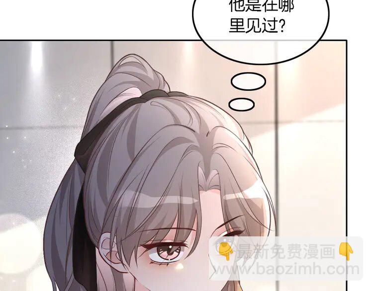 174 第174话 反派登场12