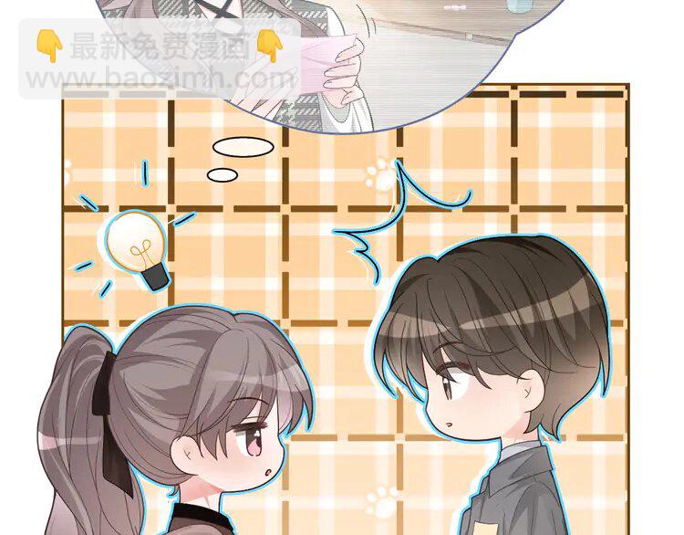 174 第174话 反派登场15