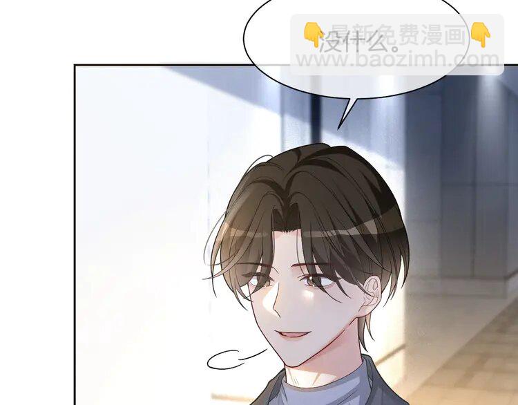 174 第174话 反派登场17