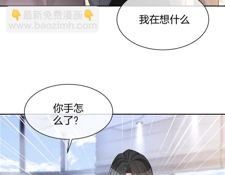 174 第174话 反派登场21