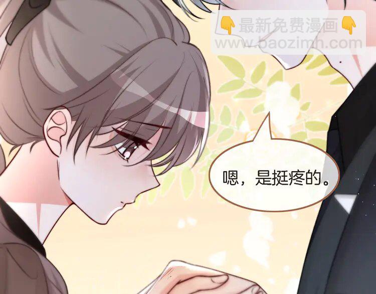174 第174话 反派登场27